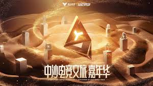 bsports必一网页版 好玩的3d大型网络手游游戏